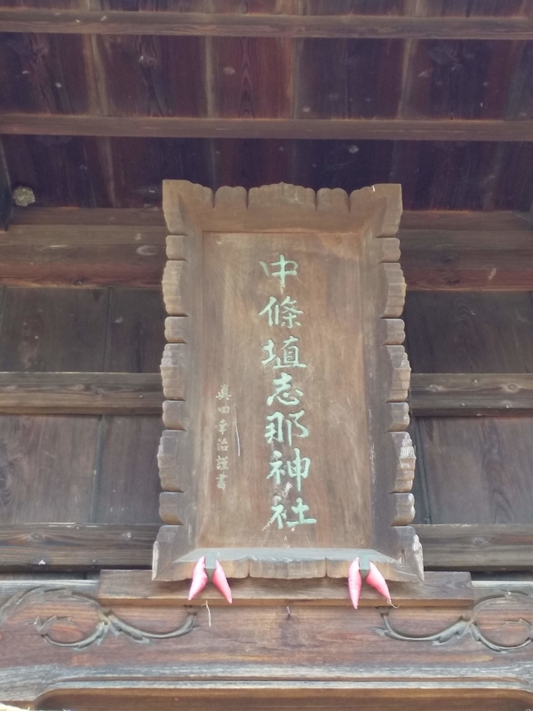 f:id:henrilesidaner:20190818115903j:plain