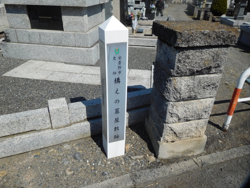 f:id:henrilesidaner:20191202091903j:plain