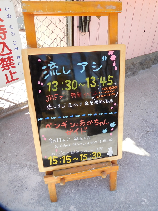 f:id:henrilesidaner:20191211112211j:plain f:id:henrilesidaner:20191211112211j:plain