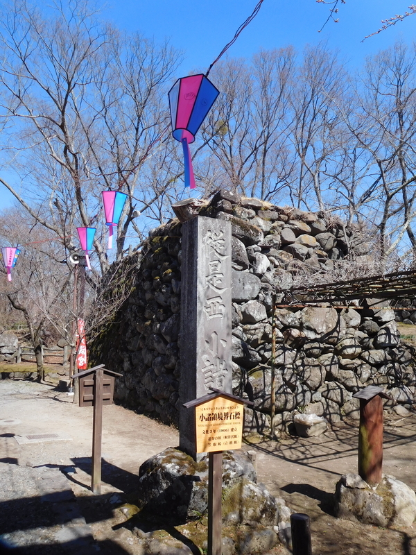 f:id:henrilesidaner:20191211130836j:plain f:id:henrilesidaner:20191211130836j:plain