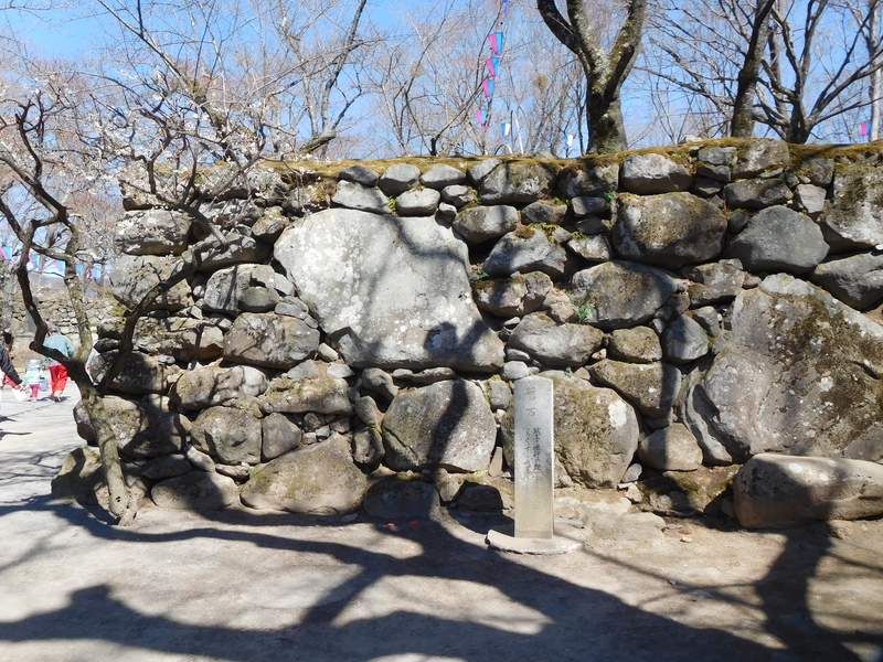 f:id:henrilesidaner:20191211131251j:plain f:id:henrilesidaner:20191211131251j:plain