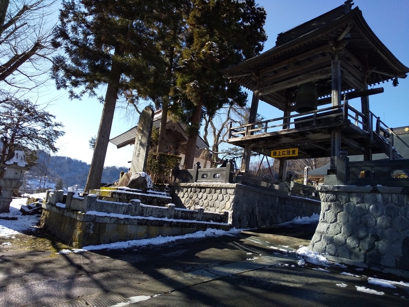 f:id:henrilesidaner:20191229130833j:plain