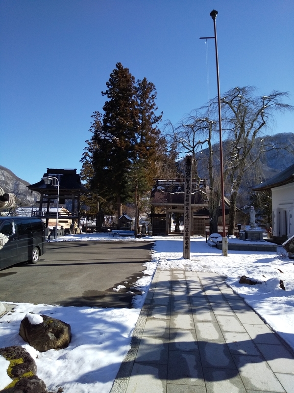 f:id:henrilesidaner:20191229131259j:plain