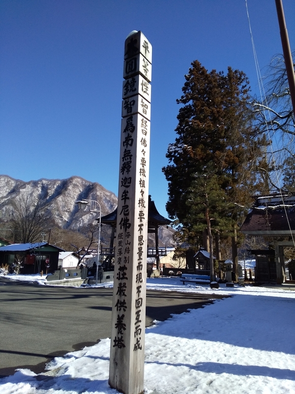 f:id:henrilesidaner:20191229131343j:plain