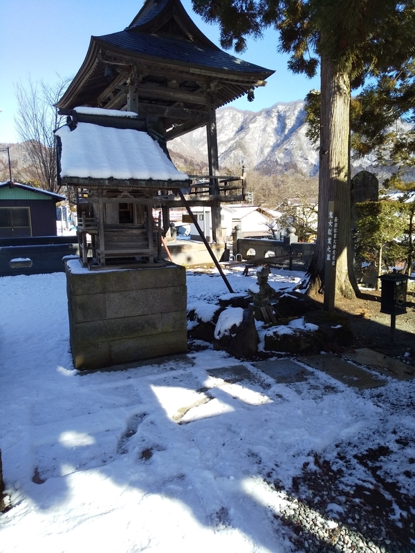 f:id:henrilesidaner:20191229131419j:plain