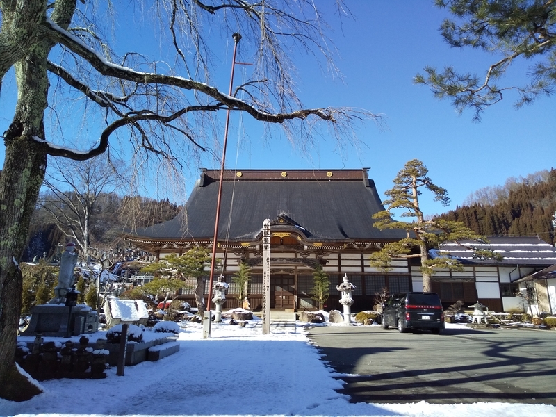 f:id:henrilesidaner:20191229131501j:plain