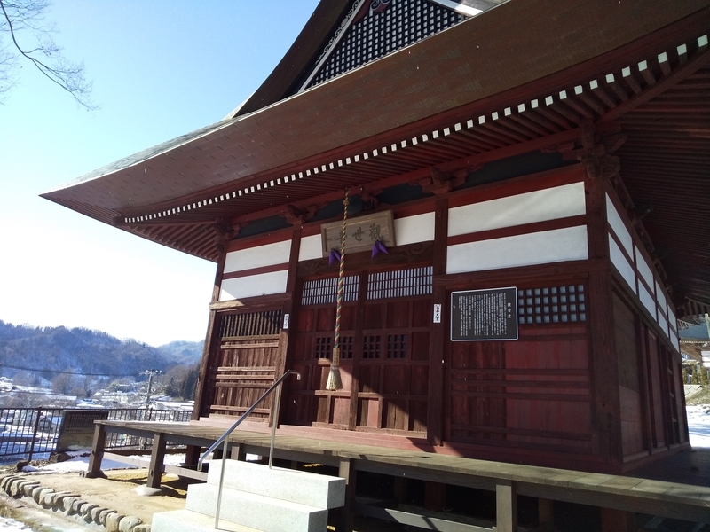 f:id:henrilesidaner:20191229131645j:plain