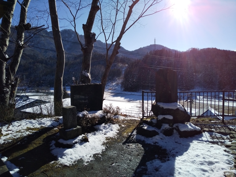 f:id:henrilesidaner:20191229131752j:plain