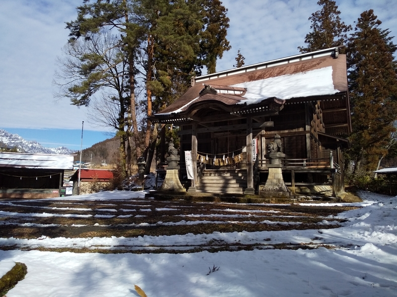 f:id:henrilesidaner:20191229133839j:plain