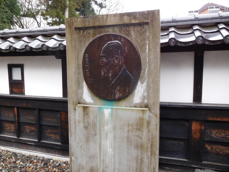 f:id:henrilesidaner:20200314165532j:plain f:id:henrilesidaner:20200314165532j:plain
