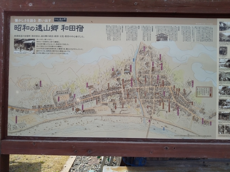 f:id:henrilesidaner:20200314170151j:plain f:id:henrilesidaner:20200314170151j:plain
