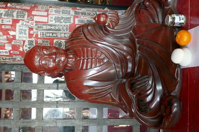 f:id:henrymiura:20170104003337j:image