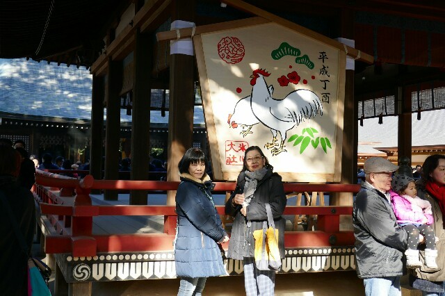 f:id:henrymiura:20170105212135j:image f:id:henrymiura:20170105212135j:image