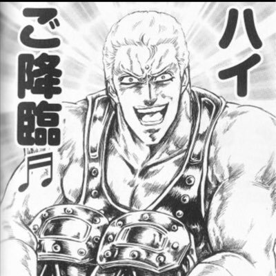 f:id:hentaichi:20171206173534p:plain