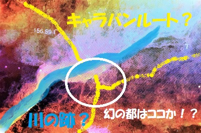 f:id:hentekomura:20171008225546j:plain f:id:hentekomura:20171008225546j:plain