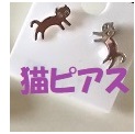 f:id:hentekomura:20171212020810j:plain f:id:hentekomura:20171212020810j:plain