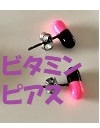 f:id:hentekomura:20171212020825j:plain f:id:hentekomura:20171212020825j:plain