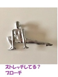 f:id:hentekomura:20171212021342j:plain f:id:hentekomura:20171212021342j:plain