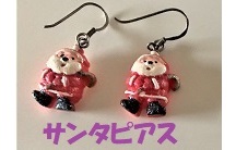 f:id:hentekomura:20171212113922j:plain f:id:hentekomura:20171212113922j:plain