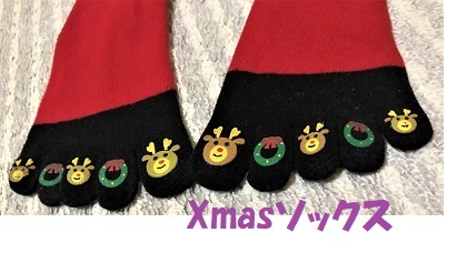 f:id:hentekomura:20171212113924j:plain f:id:hentekomura:20171212113924j:plain
