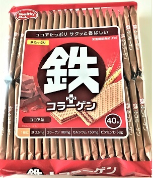 f:id:hentekomura:20180105142244j:plain f:id:hentekomura:20180105142244j:plain