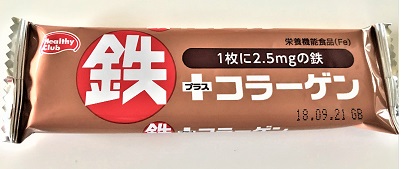 f:id:hentekomura:20180130150532j:plain f:id:hentekomura:20180130150532j:plain