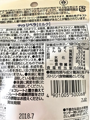 f:id:hentekomura:20180131121830j:plain f:id:hentekomura:20180131121830j:plain