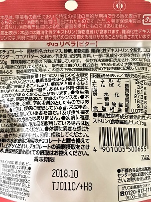 f:id:hentekomura:20180131121930j:plain f:id:hentekomura:20180131121930j:plain