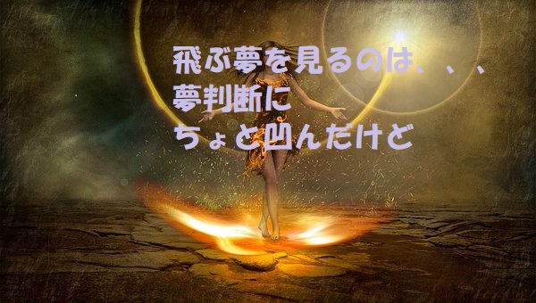 f:id:hentekomura:20180202133010j:plain f:id:hentekomura:20180202133010j:plain