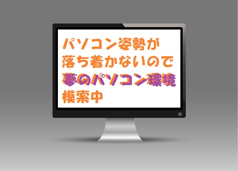 f:id:hentekomura:20180215111235j:plain f:id:hentekomura:20180215111235j:plain