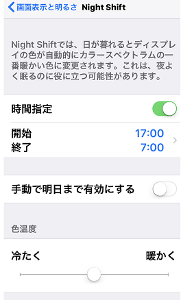 f:id:hentekomura:20180301142036p:plain f:id:hentekomura:20180301142036p:plain
