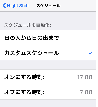 f:id:hentekomura:20180301142042p:plain f:id:hentekomura:20180301142042p:plain