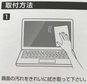f:id:hentekomura:20180303131403j:plain f:id:hentekomura:20180303131403j:plain
