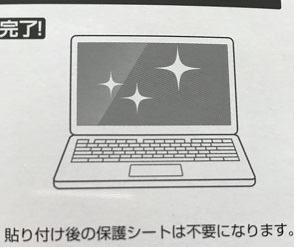 f:id:hentekomura:20180303131413j:plain f:id:hentekomura:20180303131413j:plain