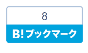f:id:hentekomura:20180326105823p:plain f:id:hentekomura:20180326105823p:plain