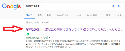 f:id:hentekomura:20180605091913p:plain f:id:hentekomura:20180605091913p:plain