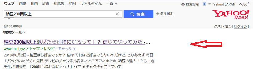 f:id:hentekomura:20180605091916p:plain f:id:hentekomura:20180605091916p:plain