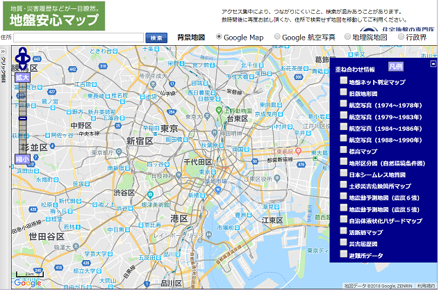 f:id:hentekomura:20180619142555p:plain f:id:hentekomura:20180619142555p:plain