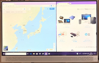 f:id:hentekomura:20180710205836j:plain f:id:hentekomura:20180710205836j:plain