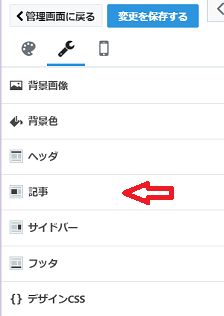 f:id:hentekomura:20180802124004p:plain f:id:hentekomura:20180802124004p:plain