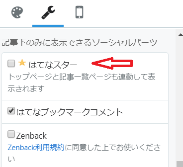 f:id:hentekomura:20180802124007p:plain f:id:hentekomura:20180802124007p:plain