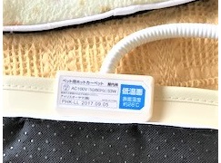 f:id:hentekomura:20180929163437j:plain f:id:hentekomura:20180929163437j:plain