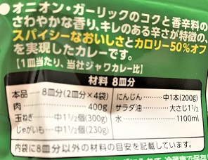 f:id:hentekomura:20181005153053j:plain f:id:hentekomura:20181005153053j:plain
