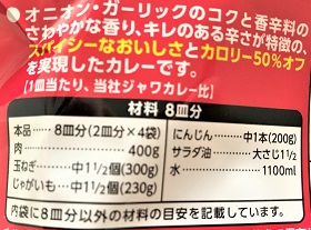 f:id:hentekomura:20181005153055j:plain f:id:hentekomura:20181005153055j:plain