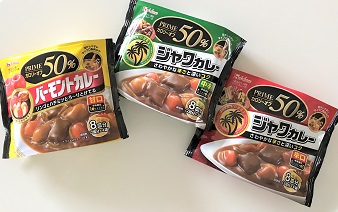 f:id:hentekomura:20181005153208j:plain f:id:hentekomura:20181005153208j:plain