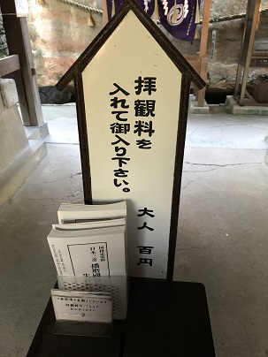 f:id:hentekomura:20181027002353j:plain f:id:hentekomura:20181027002353j:plain
