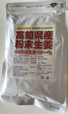 f:id:hentekomura:20181124190808j:plain f:id:hentekomura:20181124190808j:plain