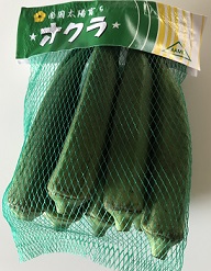 f:id:hentekomura:20190314011642j:plain f:id:hentekomura:20190314011642j:plain