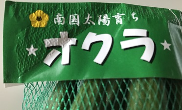 f:id:hentekomura:20190314011643j:plain f:id:hentekomura:20190314011643j:plain