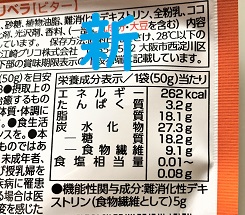 f:id:hentekomura:20190326133732j:plain f:id:hentekomura:20190326133732j:plain